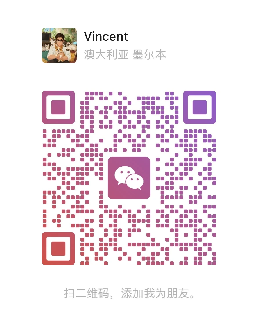 个人微信二维码