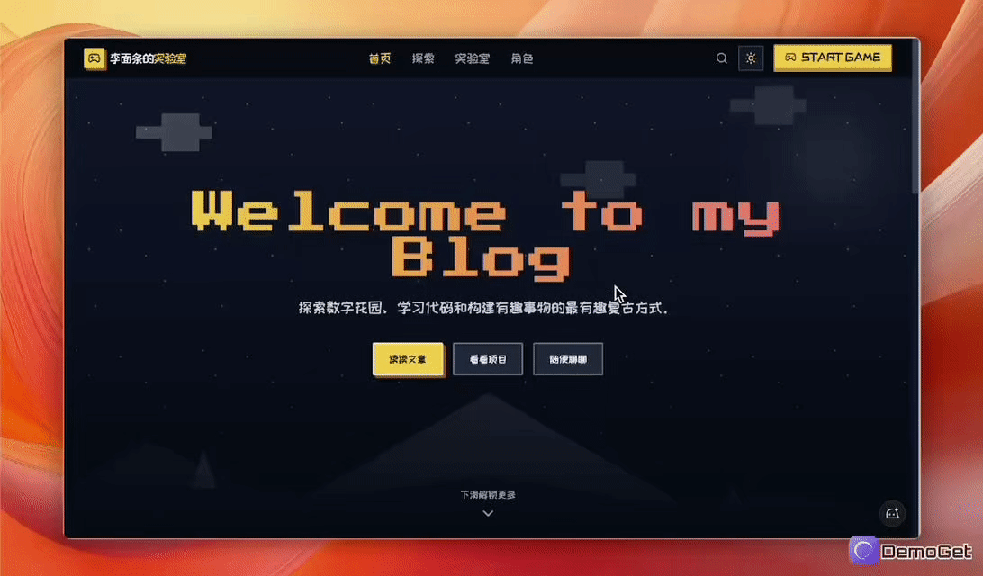 copy_E79681CF-22B2-46B6-96B1-63FC563E47F6.GIF